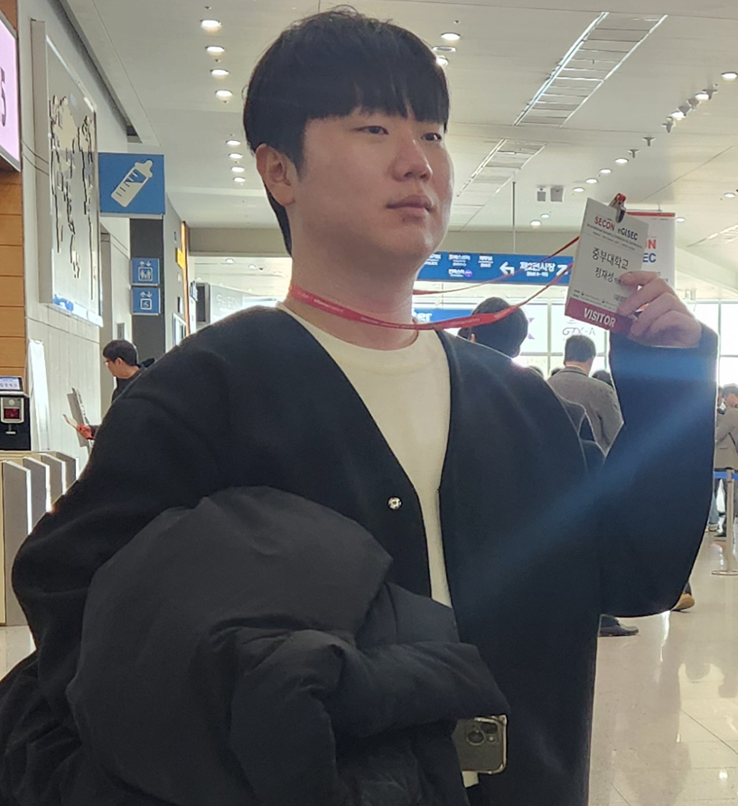 프로필